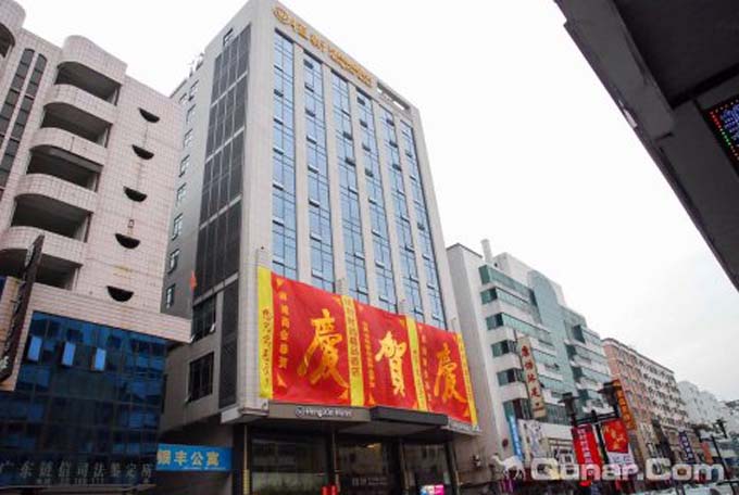 南城恒新酒店基坑支護(hù)工程施工工程案例