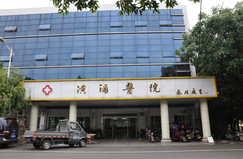 中堂醫(yī)療危房加固補(bǔ)強(qiáng)工程