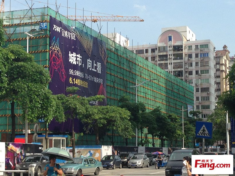 中天萬(wàn)科金域華庭加固改造工程