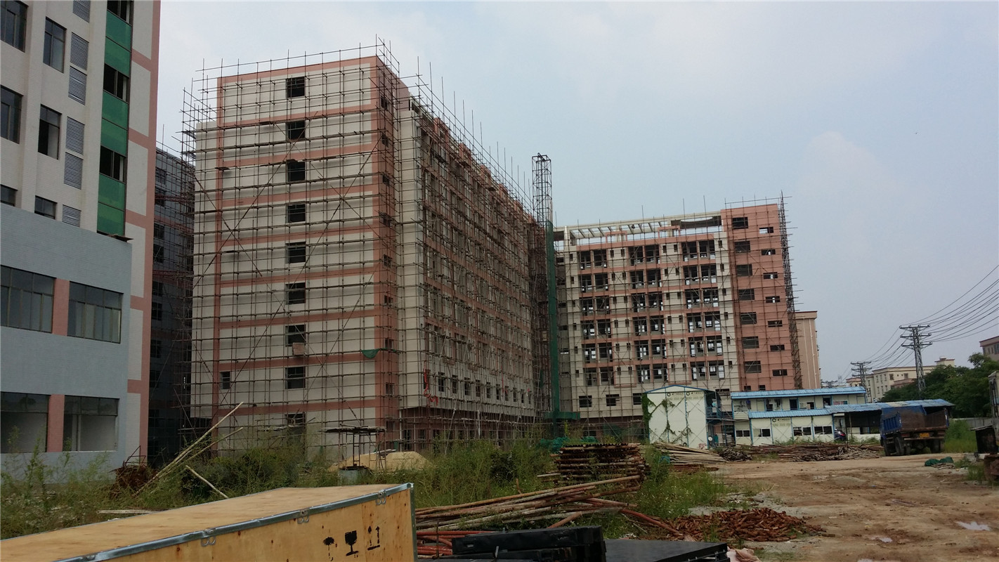 東莞市富恒金屬表面處理有限公司安全鑒定